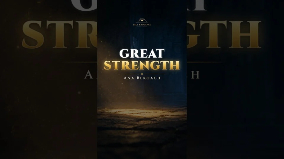 Vídeo: Ana Bekoach: Great Strength, Gentle Light #Shorts