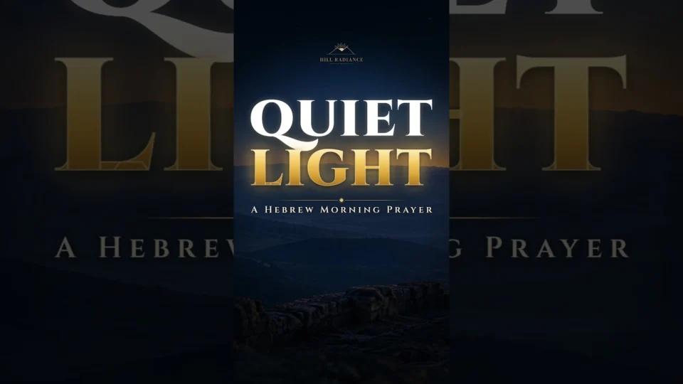 Vídeo: Prayer of Quiet Light: A Gentle Way to Begin the Day #Shorts