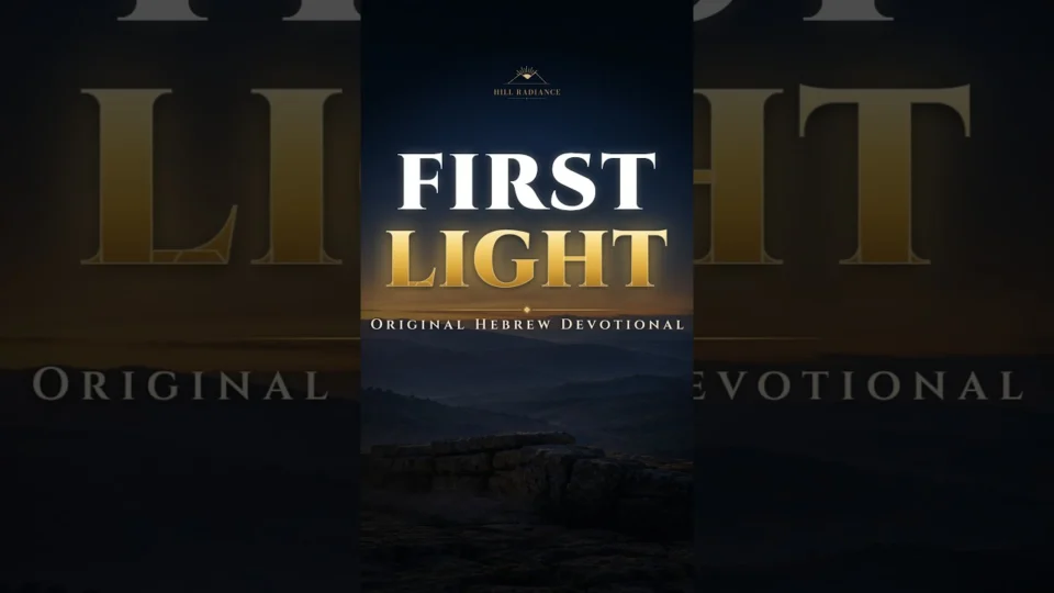 Vídeo: A Gentle Light Comes: Heart at Rest at First Light #Shorts