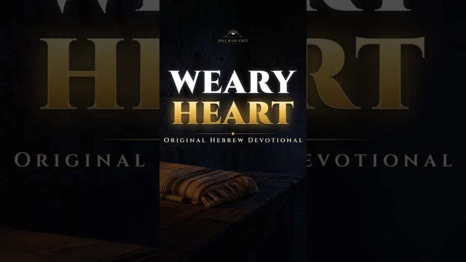 Vídeo: Rachamim Before the Dawn: A Weary Heart Rests #Shorts