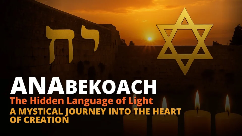 Vídeo: Ana Bekoach – The Hidden Language of Light | A Mystical Journey into the Heart of Creation ✨🌟🕊️