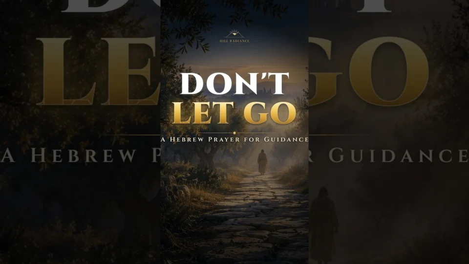 Vídeo: Do Not Let Go, My God: A Hebrew Prayer for Company #Shorts