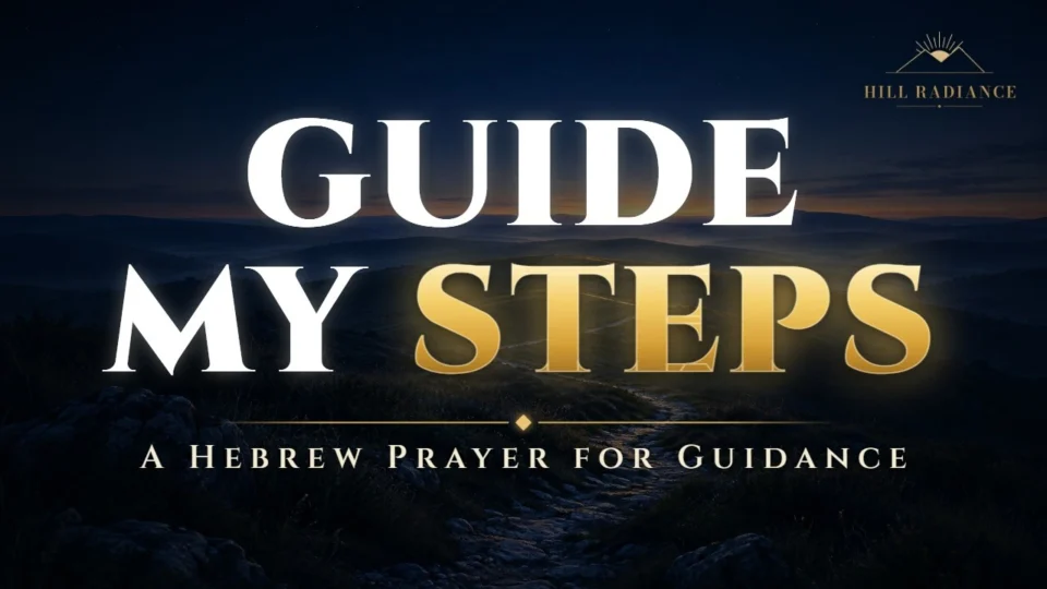 Vídeo: Guide My Steps: A Hebrew Morning Prayer for Guidance and the Next Step