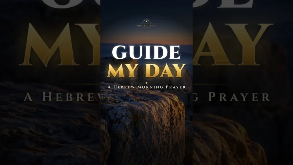 Vídeo: Asking for Guidance as the Day Opens #Shorts