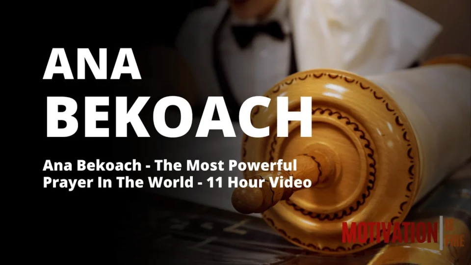 Vídeo: Ana Bekoach – The Power of the First Invocation